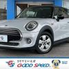 mini mini-others 2020 quick_quick_LDA-XN15M_WMWXN320902M86050 image 1