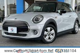 mini mini-others 2020 quick_quick_LDA-XN15M_WMWXN320902M86050