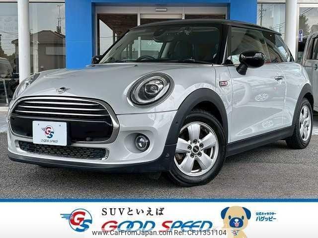 mini mini-others 2020 quick_quick_LDA-XN15M_WMWXN320902M86050 image 1