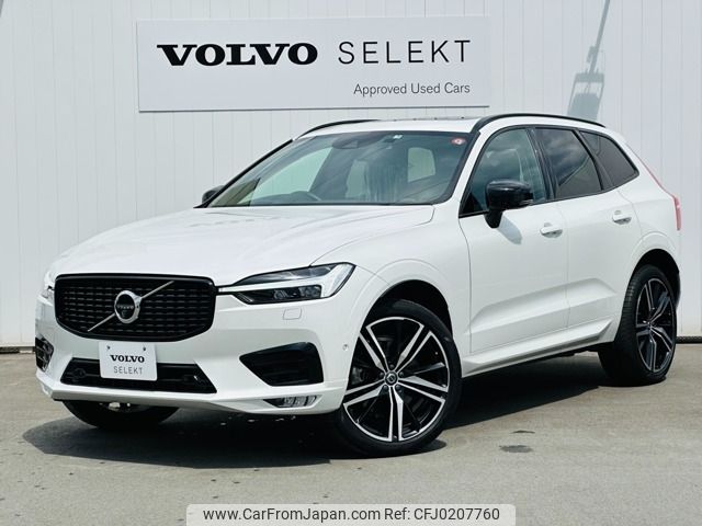 volvo xc60 2021 -VOLVO--Volvo XC60 5AA-UB420TXCM--YV1UZ06MCM1793623---VOLVO--Volvo XC60 5AA-UB420TXCM--YV1UZ06MCM1793623- image 1