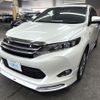toyota harrier 2014 AF-AVU65-0019827 image 1