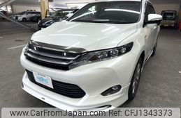 toyota harrier 2014 AF-AVU65-0019827