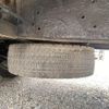 mitsubishi-fuso super-great 2000 CFJ1530190 image 40