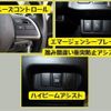 nissan dayz 2017 -NISSAN--DAYZ DBA-B21W--B21W-0420020---NISSAN--DAYZ DBA-B21W--B21W-0420020- image 15