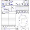 suzuki spacia 2017 -SUZUKI 【静岡 580ﾖ9461】--Spacia MK42S--197673---SUZUKI 【静岡 580ﾖ9461】--Spacia MK42S--197673- image 3