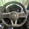 nissan note 2019 -NISSAN--Note DAA-HE12--HE12-273824---NISSAN--Note DAA-HE12--HE12-273824- image 12