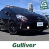 toyota prius-α 2016 -TOYOTA--Prius α DAA-ZVW41W--ZVW41-3352382---TOYOTA--Prius α DAA-ZVW41W--ZVW41-3352382- image 1