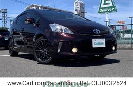 toyota prius-α 2016 -TOYOTA--Prius α DAA-ZVW41W--ZVW41-3352382---TOYOTA--Prius α DAA-ZVW41W--ZVW41-3352382-