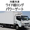 mitsubishi-fuso canter 2015 -MITSUBISHI--Canter TKG-FEB50--FEB50-543127---MITSUBISHI--Canter TKG-FEB50--FEB50-543127- image 1