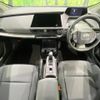 toyota prius 2023 -TOYOTA--Prius ZVW65--4000742---TOYOTA--Prius ZVW65--4000742- image 22