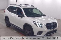 subaru forester 2023 CFJ1623084