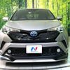 toyota c-hr 2017 -TOYOTA--C-HR DAA-ZYX10--ZYX10-2060275---TOYOTA--C-HR DAA-ZYX10--ZYX10-2060275- image 15