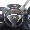nissan serena 2015 quick_quick_DAA-HFC26_HFC26-290012 image 9