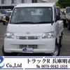 toyota townace-truck 2020 GOO_NET_EXCHANGE_0704331A30250508W001 image 1
