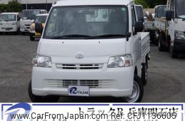 toyota townace-truck 2020 GOO_NET_EXCHANGE_0704331A30250508W001