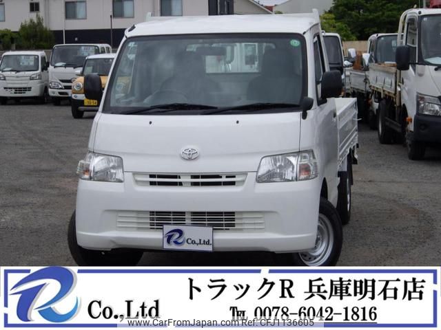 toyota townace-truck 2020 GOO_NET_EXCHANGE_0704331A30250508W001 image 1