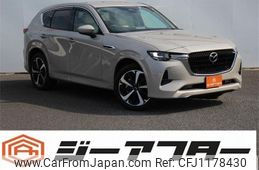 mazda mazda-others 2023 -MAZDA--CX-60 3CA-KH3R3P--KH3R3P-106250---MAZDA--CX-60 3CA-KH3R3P--KH3R3P-106250-