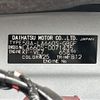 daihatsu tanto 2022 -DAIHATSU--Tanto 5BA-LA660S--LA660S-0071435---DAIHATSU--Tanto 5BA-LA660S--LA660S-0071435- image 10