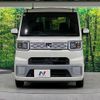 daihatsu wake 2015 -DAIHATSU--WAKE DBA-LA700S--LA700S-0033943---DAIHATSU--WAKE DBA-LA700S--LA700S-0033943- image 14