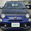 fiat fiat-others 2018 -FIAT--Fiat ABA-31214T--ZFA3120000J944205---FIAT--Fiat ABA-31214T--ZFA3120000J944205- image 17