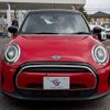 mini mini-others 2021 CFJ8103416 image 10