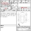 daihatsu cast 2016 CFJ1636886 image 19