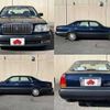 toyota crown-majesta 1995 504928-927049 image 8