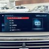 bmw 7-series 2017 -BMW--BMW 7 Series DBA-7A30--WBA7A22050G855818---BMW--BMW 7 Series DBA-7A30--WBA7A22050G855818- image 23