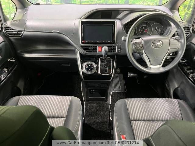 toyota voxy 2018 -TOYOTA--Voxy DBA-ZRR85W--ZRR85-0091993---TOYOTA--Voxy DBA-ZRR85W--ZRR85-0091993- image 2