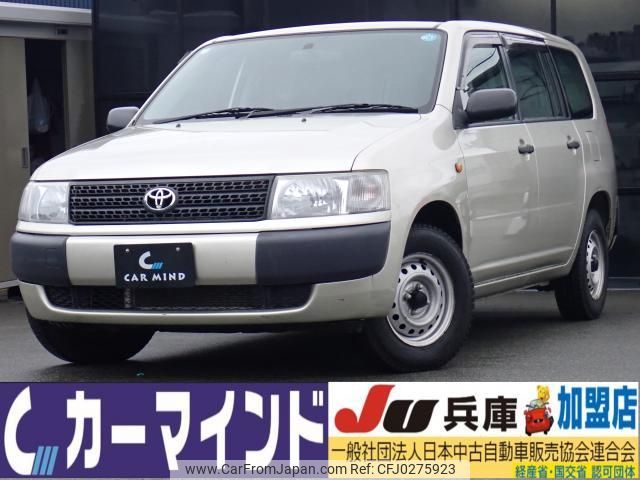 toyota probox-van 2010 quick_quick_CBE-NCP55V_NCP55-0080586 image 1