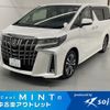 toyota alphard 2021 -TOYOTA--Alphard DBA-AGH30W--AGH30-9041209---TOYOTA--Alphard DBA-AGH30W--AGH30-9041209- image 1