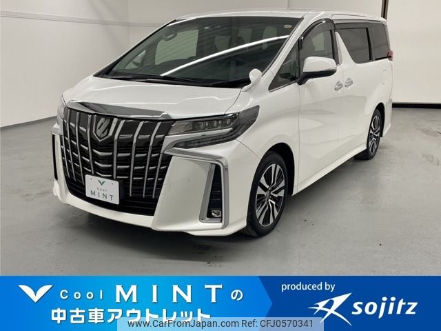 toyota alphard 2021 -TOYOTA--Alphard DBA-AGH30W--AGH30-9041209---TOYOTA--Alphard DBA-AGH30W--AGH30-9041209- image 1