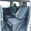 toyota alphard 2019 -TOYOTA--Alphard DAA-AYH30W--AYH30-0084237---TOYOTA--Alphard DAA-AYH30W--AYH30-0084237- image 9