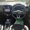 nissan note 2017 -NISSAN--Note DAA-HE12--HE12-075154---NISSAN--Note DAA-HE12--HE12-075154- image 15