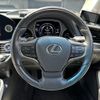 lexus ls 2022 CFJ1730557 image 22