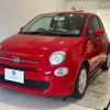 fiat 500 2019 quick_quick_31212_ZFA3120000JB78408 image 3