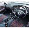 mitsubishi lancer 1996 CFJ1684677 image 34