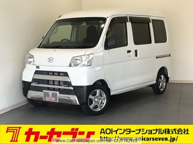 daihatsu hijet-van 2019 -DAIHATSU--Hijet Van EBD-S331V--S331V-0231282---DAIHATSU--Hijet Van EBD-S331V--S331V-0231282- image 1