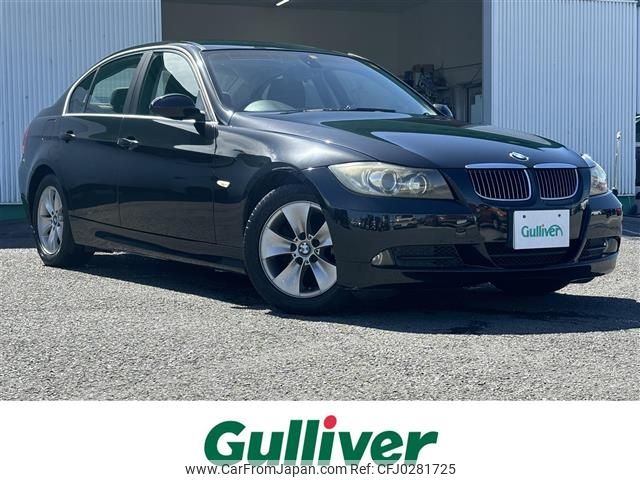 bmw 3-series 2006 -BMW--BMW 3 Series ABA-VB23--WBAVB56090ND26032---BMW--BMW 3 Series ABA-VB23--WBAVB56090ND26032- image 1