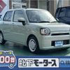 daihatsu mira-tocot 2023 -DAIHATSU--Mira Tocot 5BA-LA550S--LA550S-0055124---DAIHATSU--Mira Tocot 5BA-LA550S--LA550S-0055124- image 1