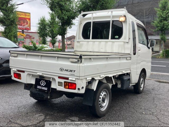 daihatsu hijet-truck 2015 -DAIHATSU 【群馬 480ﾁ4023】--Hijet Truck S500P--0023337---DAIHATSU 【群馬 480ﾁ4023】--Hijet Truck S500P--0023337- image 2