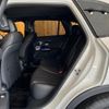 mercedes-benz glc-class 2024 CFJ1584495 image 42