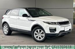 land-rover range-rover-evoque 2016 CFJ1702618