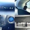 toyota prius 2015 504928-930135 image 4