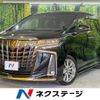 toyota alphard 2021 -TOYOTA--Alphard 3BA-AGH30W--AGH30-0401605---TOYOTA--Alphard 3BA-AGH30W--AGH30-0401605- image 1