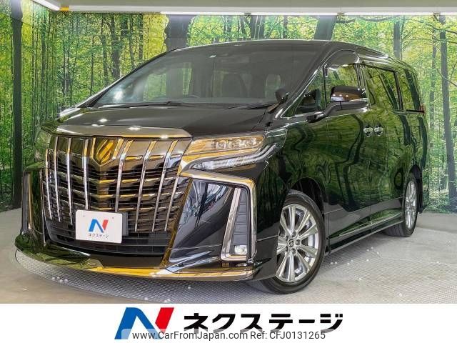 toyota alphard 2021 -TOYOTA--Alphard 3BA-AGH30W--AGH30-0401605---TOYOTA--Alphard 3BA-AGH30W--AGH30-0401605- image 1