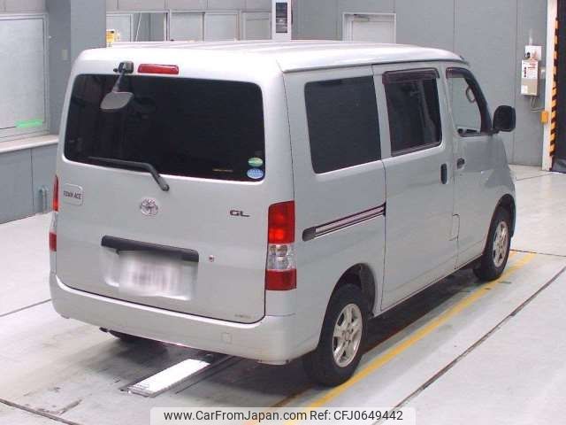 toyota townace-van 2019 -TOYOTA 【名古屋 401ﾊ6051】--Townace Van DBF-S402M--S402M-0081846---TOYOTA 【名古屋 401ﾊ6051】--Townace Van DBF-S402M--S402M-0081846- image 2