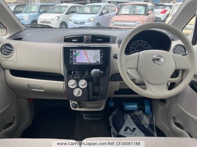 nissan dayz 2018 -NISSAN--DAYZ DBA-B21W--B21W-0634097---NISSAN--DAYZ DBA-B21W--B21W-0634097- image 2