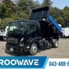 isuzu forward 2024 -ISUZU--Forward 2RG-FRR90S4--FRR90-7201583---ISUZU--Forward 2RG-FRR90S4--FRR90-7201583- image 1