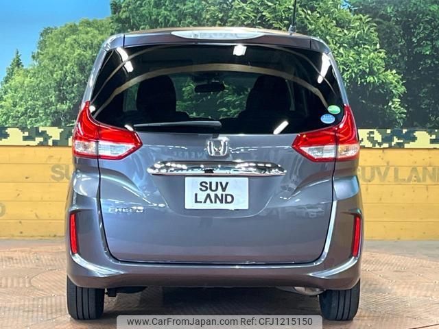 honda freed 2017 quick_quick_GB5_GB5-1042387 image 2